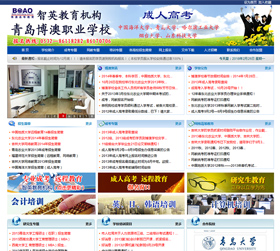 ���u���W�I�WУ