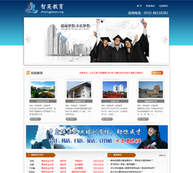 ��Ӣ����