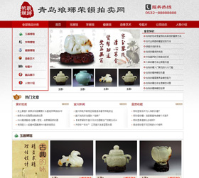 ���u����s����u�W