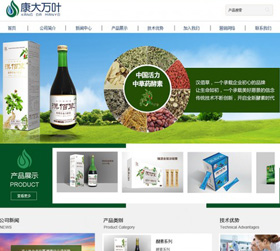 ���u�����f�~