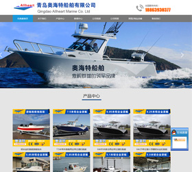 ���u�W���ش������޹�˾