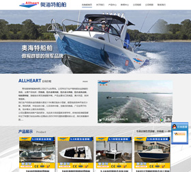 ���u�W���ش������޹�˾