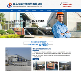 ���u�����S䓽Y�����޹�˾