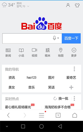 APP���ƶ���